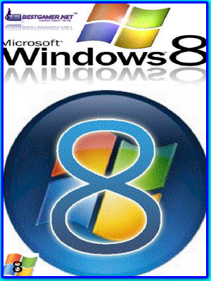 Windows 8 Enterprise Evaluation x86 Strelec