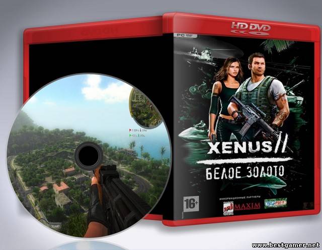 Xenus 2: White Gold / Xenus 2: Белое Золото (Руссобит-М) (RUS) [Repack]