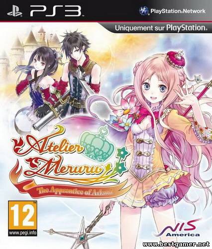 Atelier Meruru - The Apprentice of Arland [EUR/ENG] [3.55] [FULL]