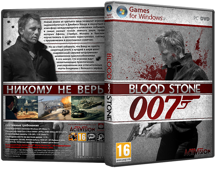 James Bond 007 - Blood Stone (2010) [Repack,Racing (Cars), 3D, 3rd Person]