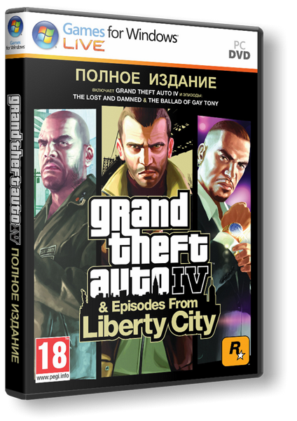 Grand Theft Auto IV - Complete (2010) PC &#124; RePack [RUS / ENG] (2010)