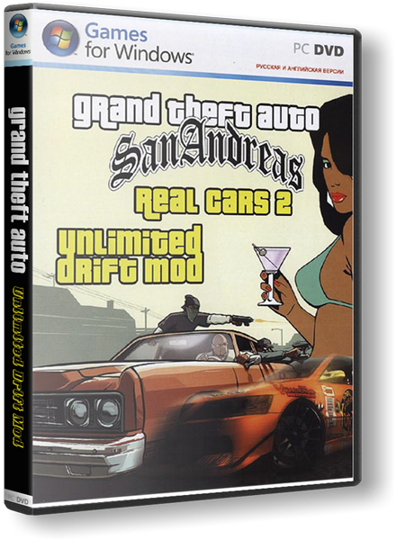 GTA San Andreas Unlimited Drift Mod (SGM Team) (ENG+RUS) [P]