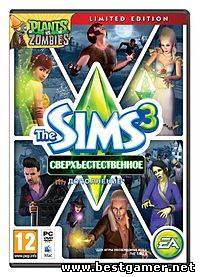 The Sims 3: Supernatural- Limited Edition