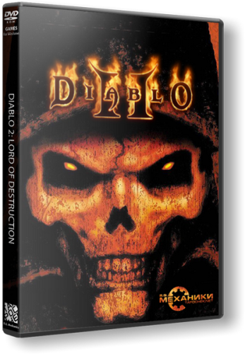 Diablo 2 (2000-2001) РС &#124; RePack от R.G. Механики