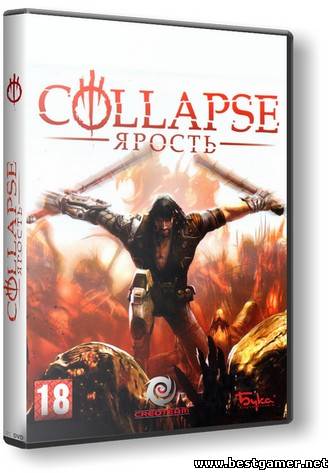 Collapse: The Rage (Бука) (ENG+RUS) [Repack]