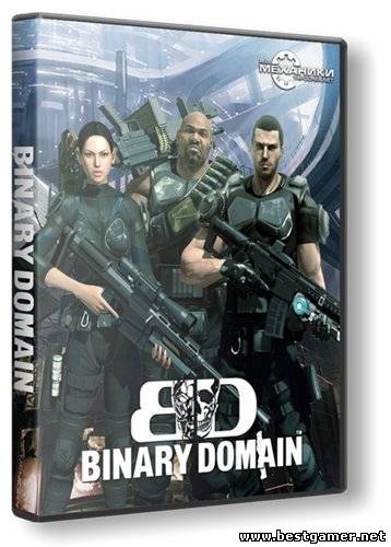 Binary Domain (2012) PC &#124; RePack от R.G. Механики