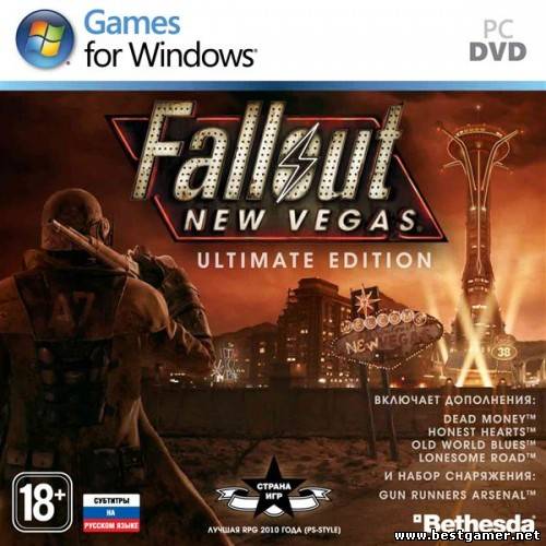 Fallout: New Vegas. Ultimate Edition (RUS/ENG) [Lossless Repack] от R.G. World Games