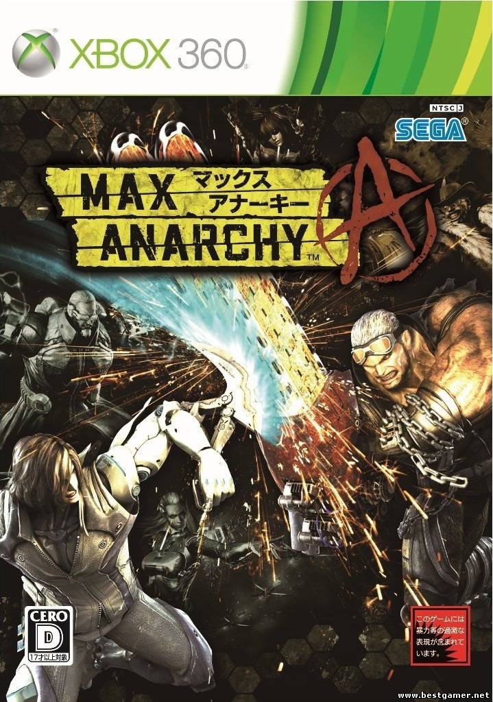 Max Anarchy [Caravan](расширенное издание)