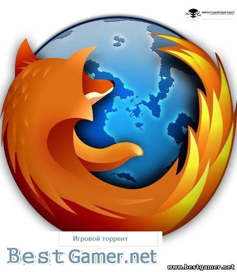 Mozilla Firefox 15.0.1 Final
