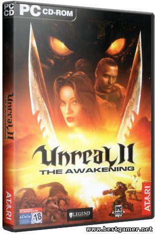 Unreal 2 - The Awakening [RePack] [RUS] (2003) (V.2001)