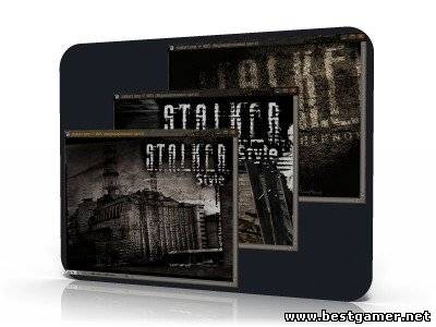 S.T.A.L.K.E.R. Наёмный Убийца 2 Repack by VladKing (P) [Rus] (2012)