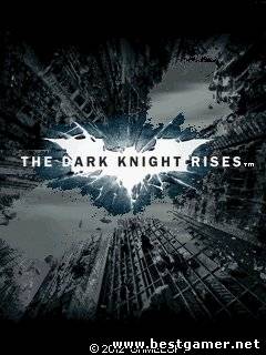 Темный рыцарь: Возрождение легенды (The Dark Knight Rises) (2012)