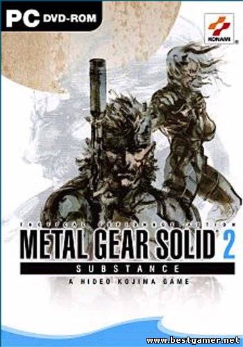 Metal Gear Solid 2 Substance (Лицензия Soft Club)