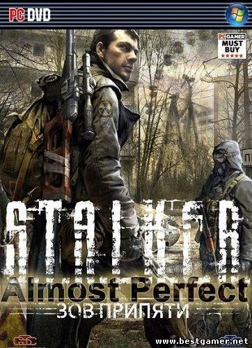 S.T.A.L.K.E.R.: Зов Припяти - Гибрид SGM+ Almost Perfect (GSC Game World) (RUS) [Repack] От SeregA_Lus