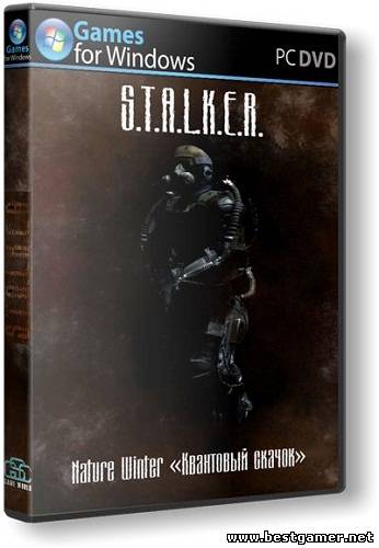 S.T.A.L.K.E.R.: Тень Чернобыля - Nature Winter Black Edition - Квантовый скачок [v2.3] (GSC Game World) (RUS) [Mode]