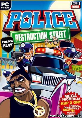 Police Destruction Street (Play Publishing) (ENG) [P]