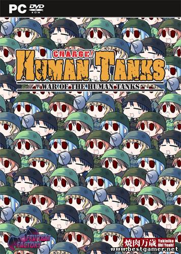 Charge! War of the Human Tanks (Fruitbat Factory) (ENG) [L]