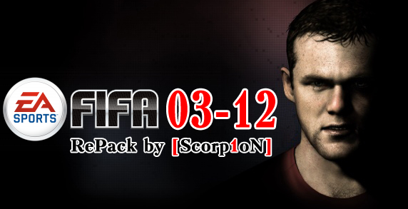 [Anthology] FIFA 2003-2012 (Electronic Arts) (RUS/ENG) [RePack] от Scorp1oN