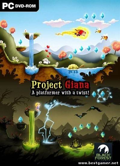 Project Giana (2012) PC [ENG] DEMO