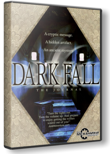 Dark Fall: Anthology (2002-2009) PC &#124; RePack от R.G. Механики