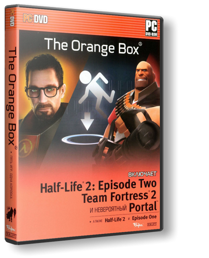 Valve Orange Box. Half-Life 2: the Orange Box. The Orange Box 2007. The Orange Box бука.