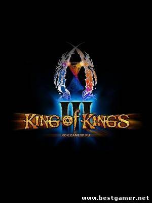King of Kings 3 / KOK 3 (NIKITA.Online) (RUS) [L]