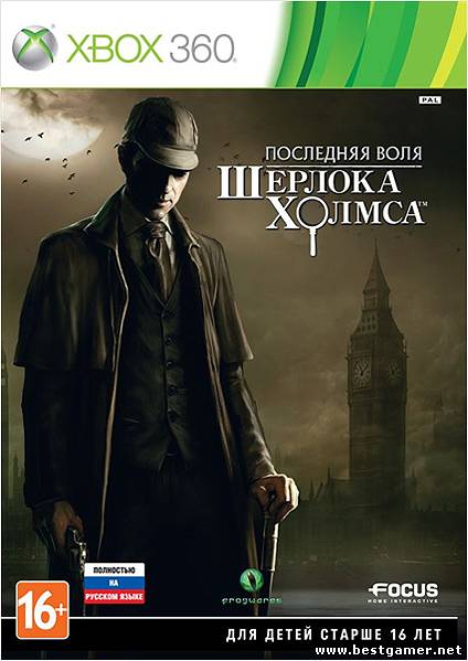 The Testament Of Sherlock Holmes [PAL/NTSC-J] [RUSSOUND] [LT+ 2.0]