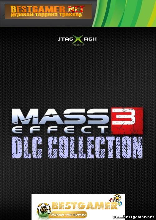 (JTag )Mass Effect 3 DLC Collection