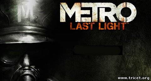 Metro: Last Light &quot;Пролог&quot; трейлер