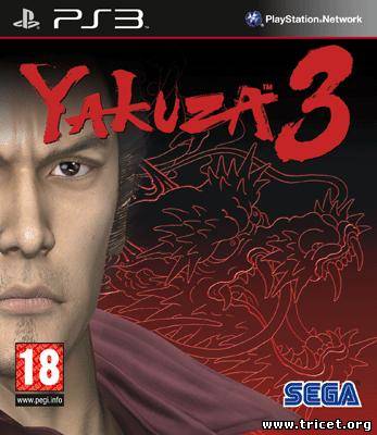 [PS3]Yakuza 3 [EUR/ENG][TEXT]