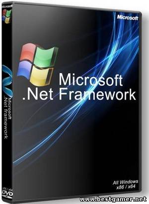 Microsoft .NET Framework 4.5 Full by gora