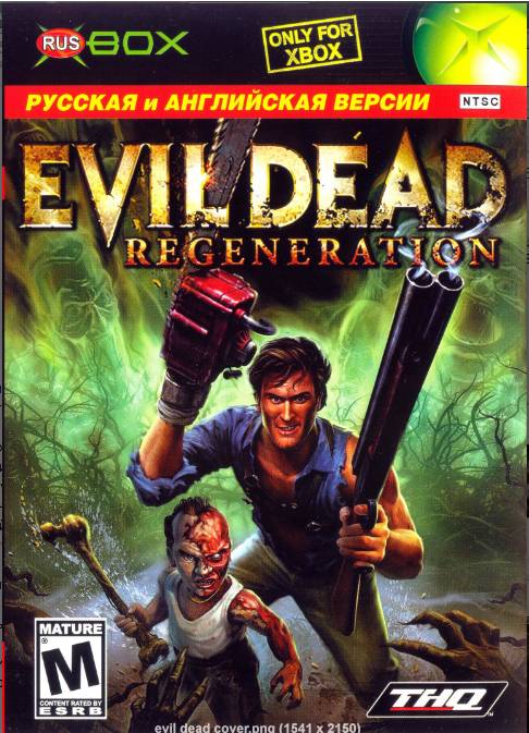 Evil Dead: Regeneration [RUS/NTSC]