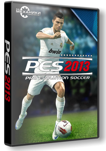 Pro Evolution Soccer 2013 (2012) PC &#124; RePack от R.G. Механики