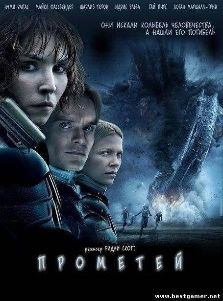 Прометей / Prometheus  [2012, Фантастика, BDRip] [LINE]