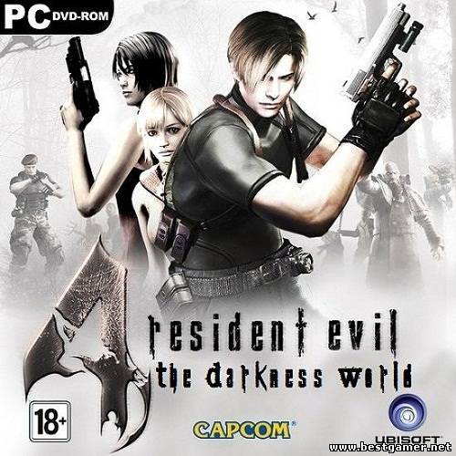 Resident Evil 4 HD: The Darkness World (Ubisoft Entertainment) (RUS) [P]