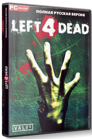 Left 4 Dead [Ru/En] (RePck/1.0.2.7) 2008 &#124; FriendlyGames