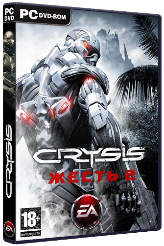 Crysis: Жесть 2 (2010) PC &#124; RePack