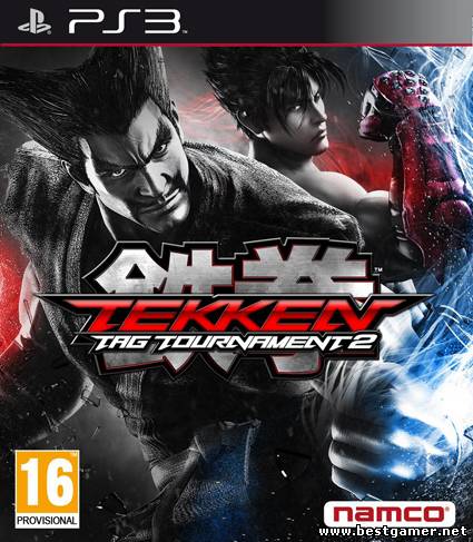 Tekken Tag Tournament 2 [FULL] [EUR/RUS][3.55 Kmeaw]