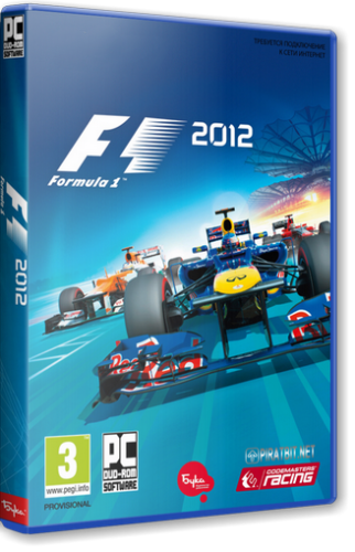 F1 2012 (Бука) (RUS) [Lossless Repack] от R.G. World Games