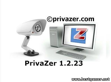 PrivaZer 1.2.23