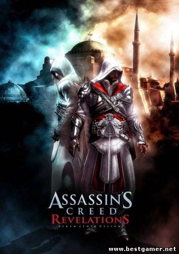 Assassin&#39;s Creed: Revelations (2011) PC &#124; RePack от R.G. Packers