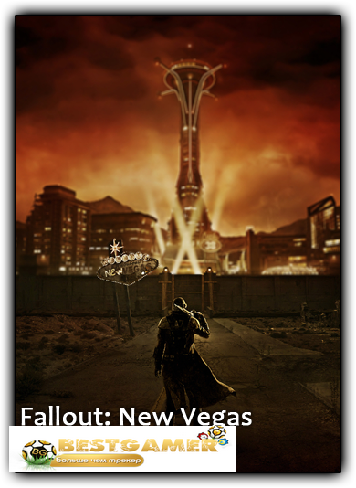 Fallout: New Vegas. Ultimate Edition (RUS&#124;ENG) [RePack] от R.G. Shift