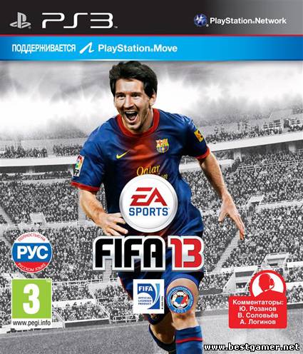 [PS3] FIFA 13 [EUR] [RUSSOUND] [Rip] [3.41/3.55]