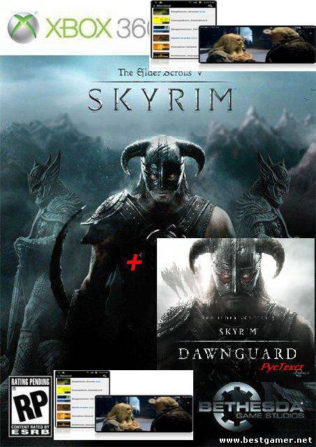 The Elder Scrolls V: Skyrim + 2 dlc (dawnguard + Hearthfire) [PAL/NTSC-U/RUS] (LT+3.0)