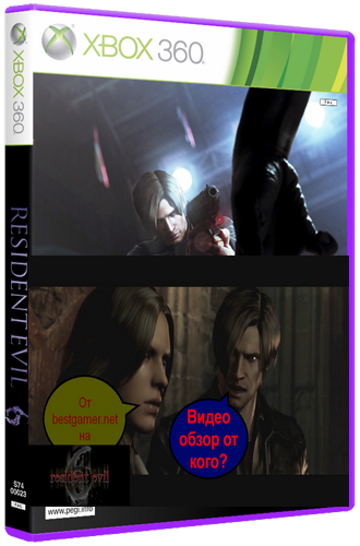 Эксклюзивный видео обзор игры Resident Evil 6 от сайта bestgamer.net