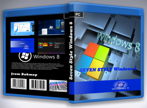 Seven Style Windows 8 [v0.9.28]
