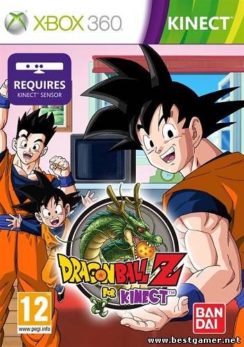 [Kinect] Dragon Ball Z for Kinect [PAL/ENG] [LT+ v2.0]