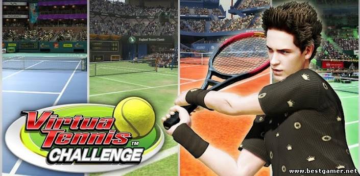 [Android] Virtua Tennis&#39; Challenge (2.0) [Спорт, VGA/QVGA, RUS]