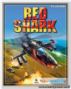 Red Shark &#92; Красная акула [Ru] (L) 2002 &#124; RG games/Pilotus