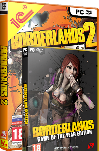 Дилогия Borderlands (2K Games) от  R.G.BestGamer.net